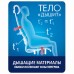 Кресло офисное Metta SU-B-8 ткань/сетка красное (1) в СПб, Санкт-Петербурге купить