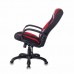Кресло компьютерное Бюрократ Viking-9/BL+RED экокожа/ткань, черно-красное в СПб, Санкт-Петербурге купить