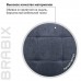 Кресло BRABIX Stream MG-314, без подлокотников, ткань, темно-синее, MG-314/532397 (1) в СПб, Санкт-Петербурге купить