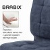 Кресло BRABIX Stream MG-314, без подлокотников, ткань, темно-синее, MG-314/532397 (1) в СПб, Санкт-Петербурге купить