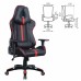 Кресло компьютерное Brabix GT Carbon GM-120 экокожа, черно-красное 531931 в СПб, Санкт-Петербурге купить