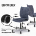 Кресло BRABIX Stream MG-314, без подлокотников, ткань, темно-синее, MG-314/532397 (1) в СПб, Санкт-Петербурге купить