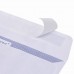 Конверты почтовые С6 отрывная лента внутренняя запечатка 100 шт 112190 (5) в СПб, Санкт-Петербурге купить
