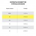 Конверты почтовые С6 отрывная лента Куда-Кому внутренняя запечатка 100 шт 112191 (5) в СПб, Санкт-Петербурге купить