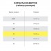 Конверты почтовые С5 отрывная лента внутренняя запечатка 100 шт 112187 (3) в СПб, Санкт-Петербурге купить