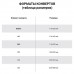 Пакеты почтовые Е4+ объемные, крафт, отрывная полоса, 25 шт в СПб, Санкт-Петербурге купить