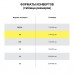 Конверты почтовые С6 отрывная полоса, внутренняя запечатка, 1000 шт в СПб, Санкт-Петербурге купить