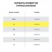 Конверты почтовые С6 крафт клей треугольный клапан 50 шт 112363 (6) в СПб, Санкт-Петербурге купить