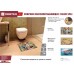 Коврик влаговпитывающий Vortex Velur Spa 50х80 см Жемчужное ожерелье 24293 в СПб, Санкт-Петербурге купить