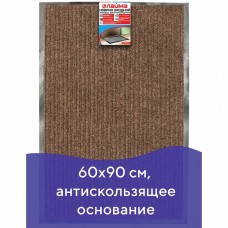 Коврик грязезащитный Лайма 60х90 см коричневый 602868 в СПб, Санкт-Петербурге купить