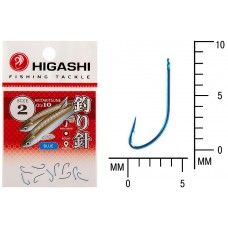 Крючок Higashi Akitakitsune ringed №2 Blue (10 шт)