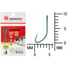 Крючок Higashi Akitakitsune ringed №3 Green (10 шт)