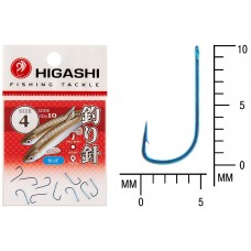 Крючок Higashi Sode ringed №4 Blue (10 шт)