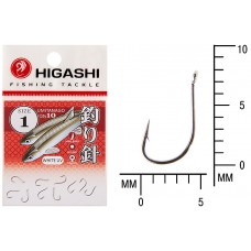 Крючок Higashi Umitanago ringed №1 White UV (10 шт)