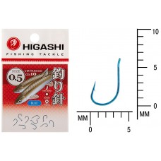 Крючок Higashi Umitanago ringed №0,5 Blue (10 шт)