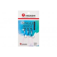 Крючок ассист Higashi Single Assist Hook SA-001 №9/0 (3 шт)