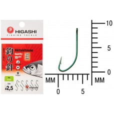 Крючок Higashi Akitakitsune ringed №2,5 Green (10 шт)