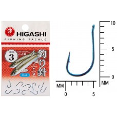 Крючок Higashi Umitanago ringed №3 Blue (10 шт)