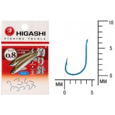 Крючок Higashi Umitanago ringed №0,8 Blue (10 шт)