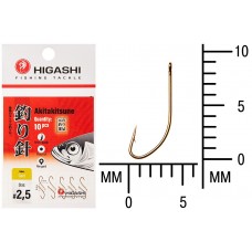 Крючок Higashi Akitakitsune ringed №2,5 Gold (10 шт)