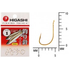 Крючок Higashi Umitanago ringed №1 Gold (10 шт)