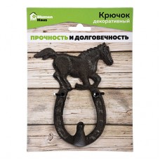 Крючок настенный Blumen Haus Подкова с конём 66052