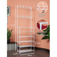 Напольная вешалка для одежды Helex Home W-10