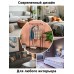 Напольная вешалка для одежды Helex Home W-12 черная/серебристая в СПб, Санкт-Петербурге купить