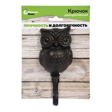 Крючок настенный Blumen Haus Сова 66064