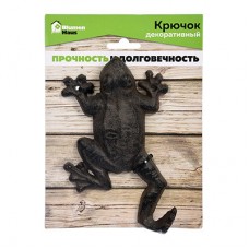 Крючок настенный Blumen Haus Лягушка 66059
