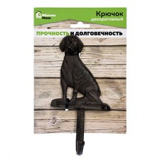 Крючок настенный Blumen Haus Собака 66055