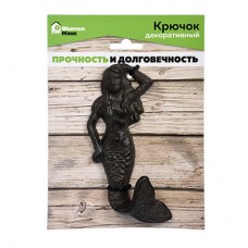 Крючок настенный Blumen Haus Русалка 66061