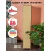Стойка для обуви Helex Home W-07-1 в СПб, Санкт-Петербурге купить