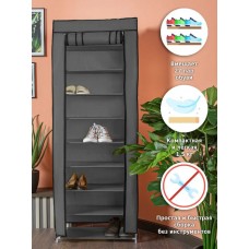 Стойка для обуви Helex Home W-06-1