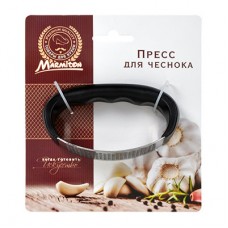 Пресс для чеснока Marmiton 5х7х10,5 см 17225