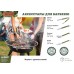 Лопатка BoyScout 41 см, НЕРЖАВЕЮЩАЯ СТАЛЬ в блистере 61315-1 в СПб, Санкт-Петербурге купить