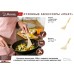 Шумовка Marmiton Milky нейлоновая 33 см 17242 в СПб, Санкт-Петербурге купить
