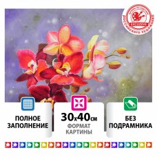 Алмазная мозаика 30х40 см Остров Сокровищ Орхидея без подрамника 662563 (1)