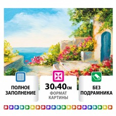 Алмазная мозаика 30х40 см Остров Сокровищ Домик у моря без подрамника 662400 (1)