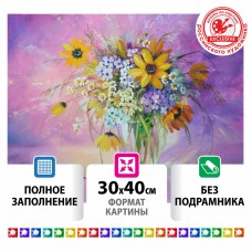 Алмазная мозаика 30х40 см Остров Сокровищ Букет в вазе без подрамника 662562 (1)