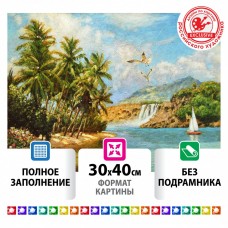 Алмазная мозаика 30х40 см Остров Сокровищ Солнце южного моря без подрамника 662567 (1)