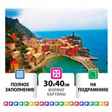 Алмазная мозаика 30х40 см Остров Сокровищ Прибрежный городок на подрамнике 662421 (1)