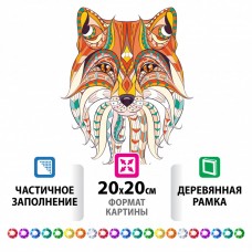 Алмазная мозаика 20х20 см Остров Сокровищ Восточная лисица в деревянной рамке 662443 (1)