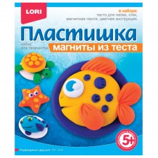 Набор для лепки на магните Пластишка Подводные Друзья Мт-004