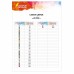 Алмазная мозаика 30х40 см Остров Сокровищ Ёжик без подрамника 662564 (1) в СПб, Санкт-Петербурге купить