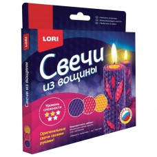Набор для изготовления свечей из вощины Lori Нежность Лепестков Пз/С-008