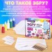 ЭБРУ набор для рисования на воде 5 цветов по 20 мл (20 картин), А5, BRAUBERG HOBBY, 665353 (1) в СПб, Санкт-Петербурге купить