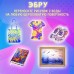 ЭБРУ набор для рисования на воде 5 цветов по 20 мл (20 картин), А5, BRAUBERG HOBBY, 665353 (1) в СПб, Санкт-Петербурге купить