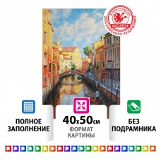 Алмазная мозаика 40х50 см Остров Сокровищ Солнечная Венеция без подрамника 662583 (1)