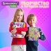 ЭБРУ набор для рисования на воде 5 цветов по 20 мл (20 картин), А5, BRAUBERG HOBBY, 665353 (1) в СПб, Санкт-Петербурге купить